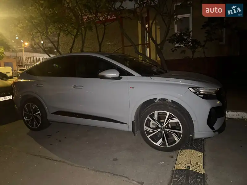 Audi Q4 Sportback e-tron 2022