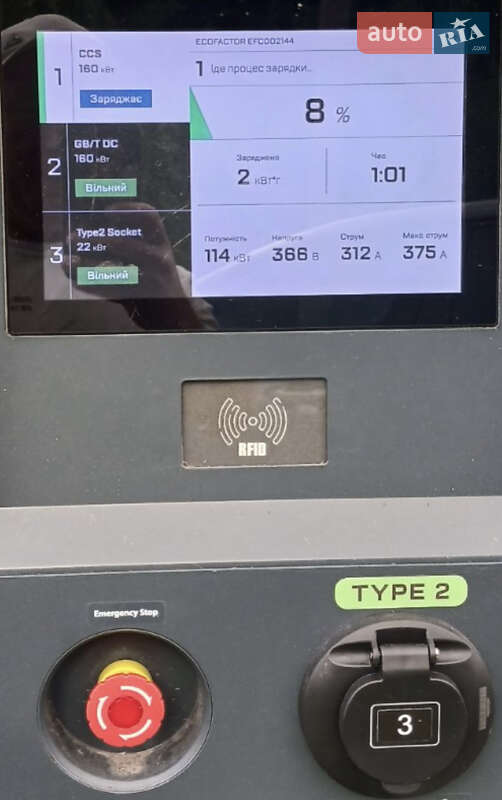 Позашляховик / Кросовер Audi Q4 Sportback e-tron 2023 в Житомирі фото 39 Позашляховик / Кросовер Audi Q4 Sportback e-tron 2023 в Житомирі