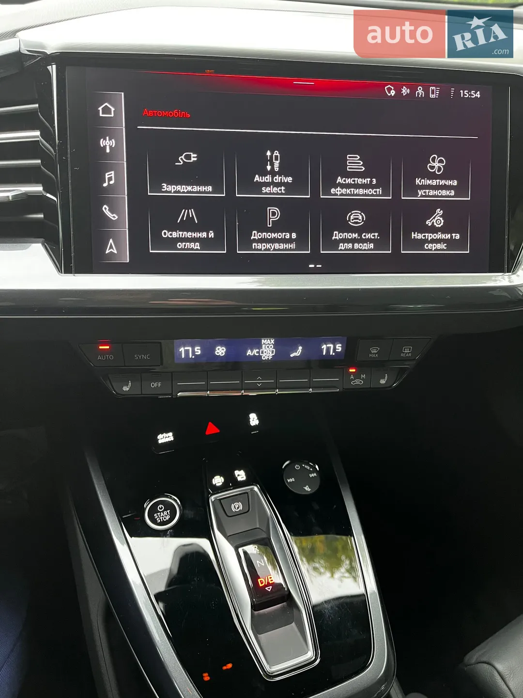 2023 Audi Q4 Sportback e-tron - мініатюра 14