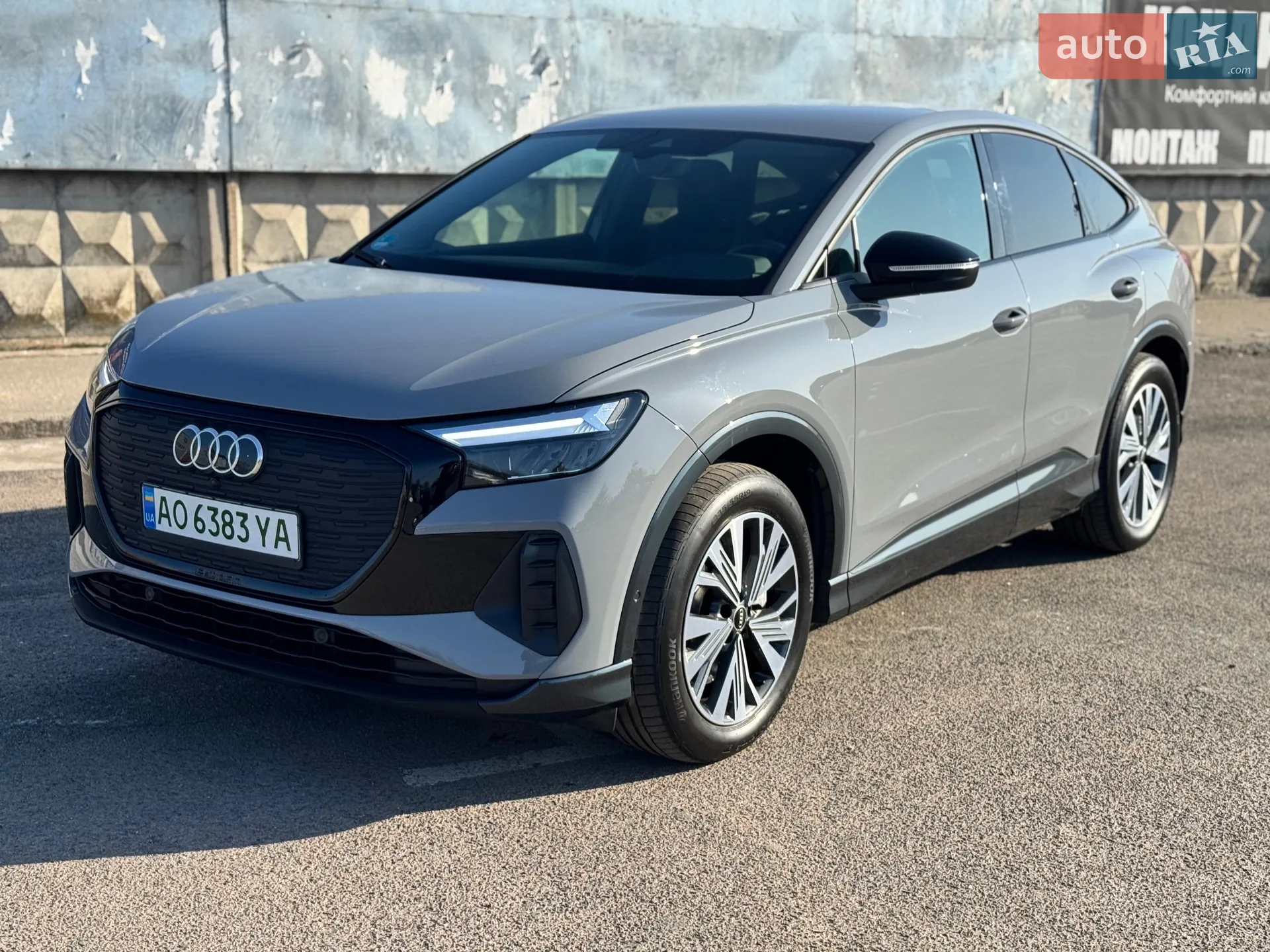 Audi Q4 Sportback e-tron 2022