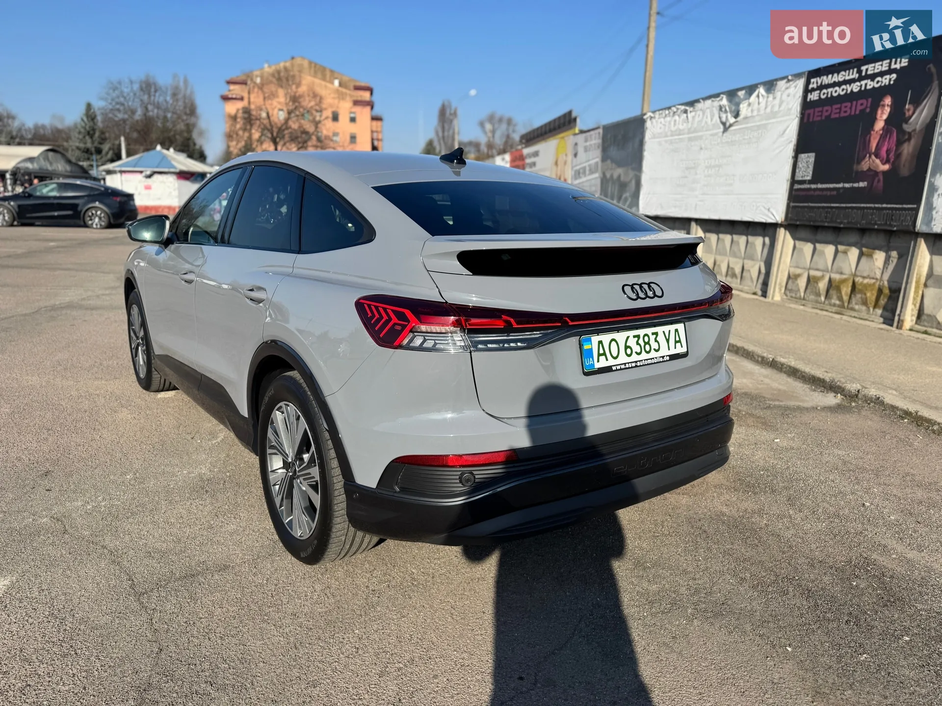 2022 Audi Q4 Sportback e-tron - мініатюра 5