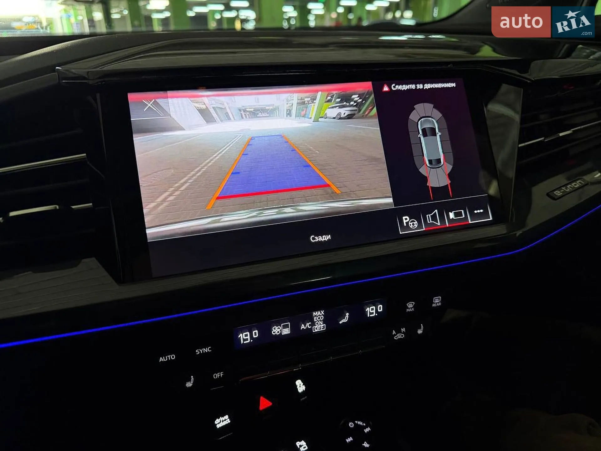 2023 Audi Q4 Sportback e-tron - мініатюра 9