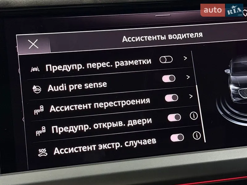 Audi Q4 Sportback e-tron 2022 VIN WA142BFZ1PP004762 фото оголошення 38 з 68