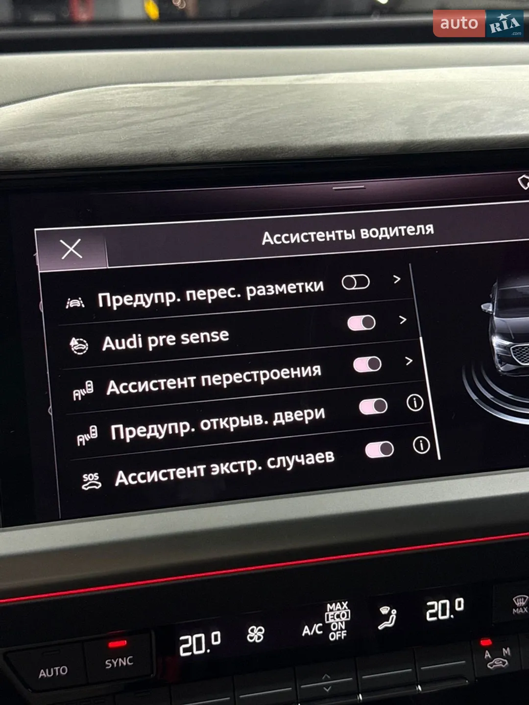 2022 Audi Q4 Sportback e-tron - мініатюра 38