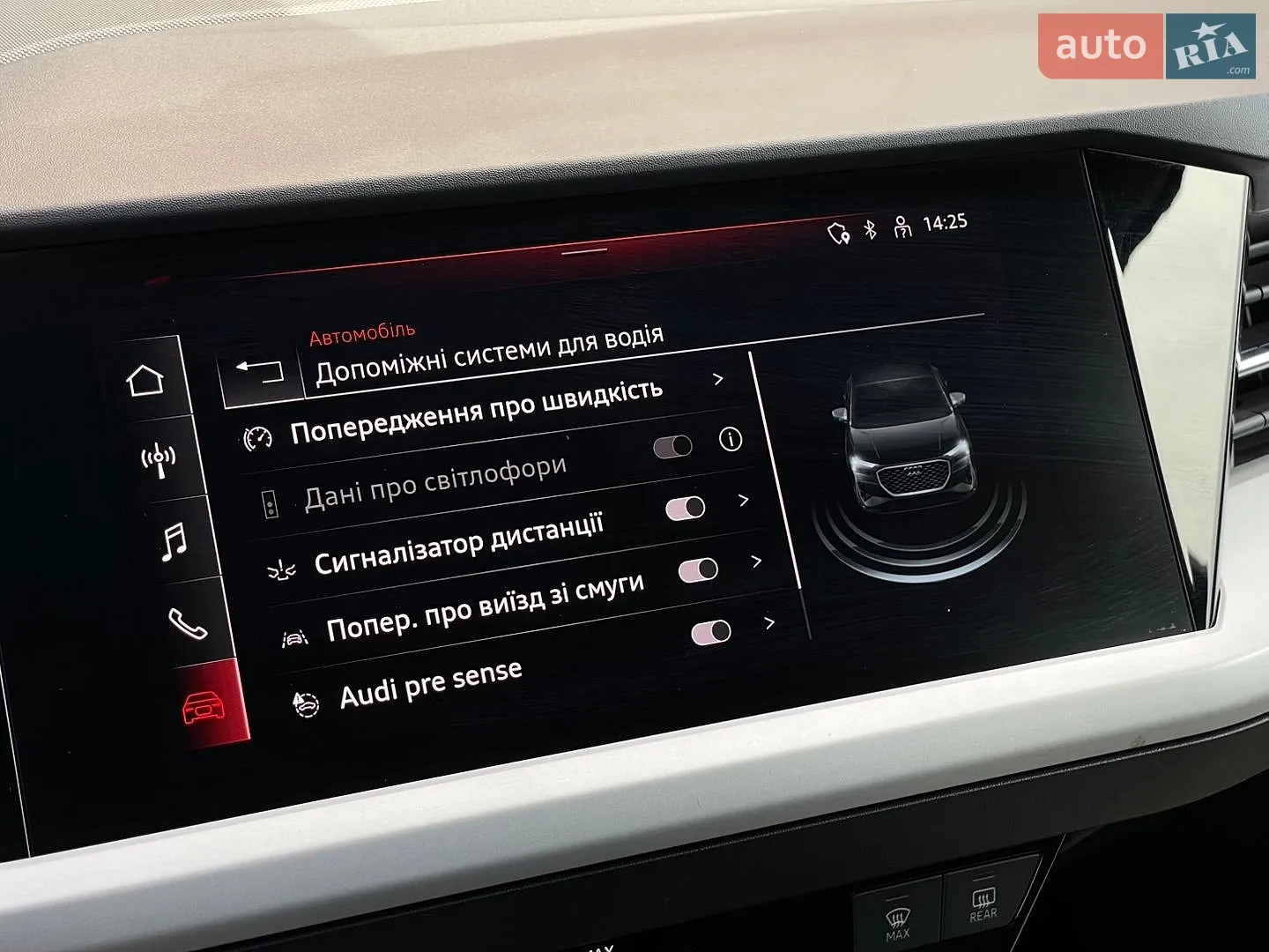 2022 Audi Q4 Sportback e-tron - мініатюра 23