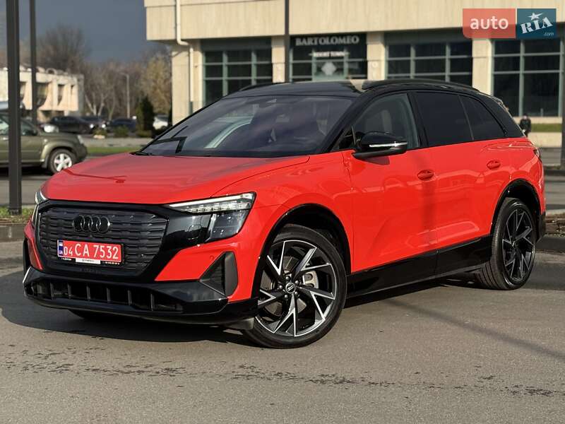Audi Q5 e-tron 2022