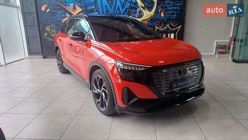 Audi Q5 e-tron 2022