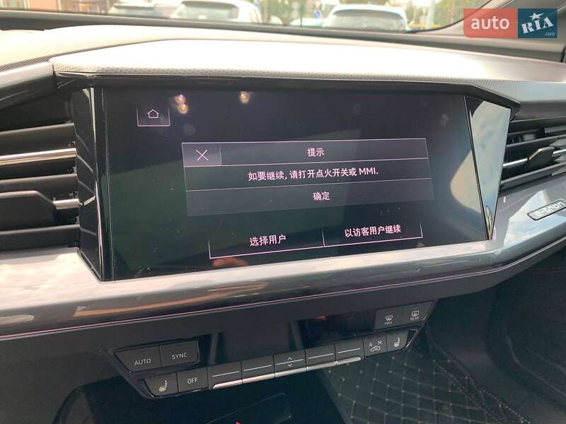 Внедорожник / Кроссовер Audi Q5 e-tron 2022 в Стрые