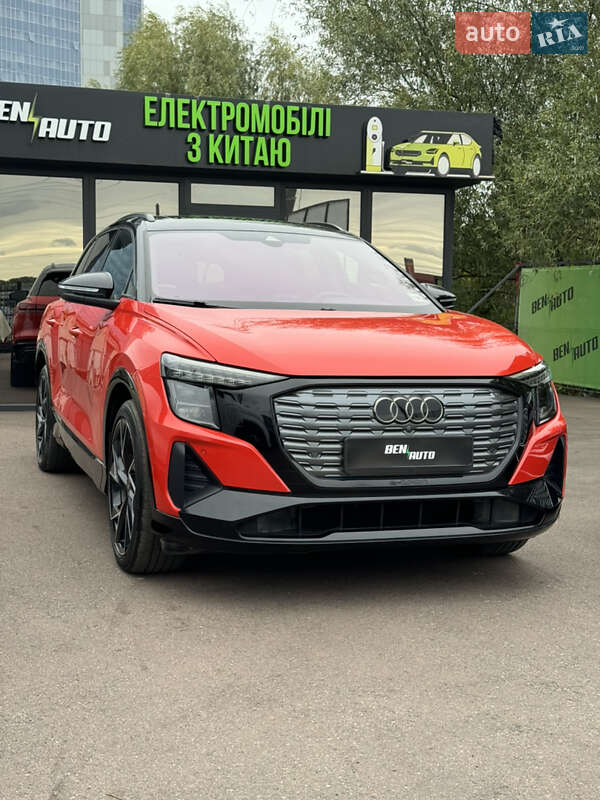 Audi Q5 e-tron 2022
