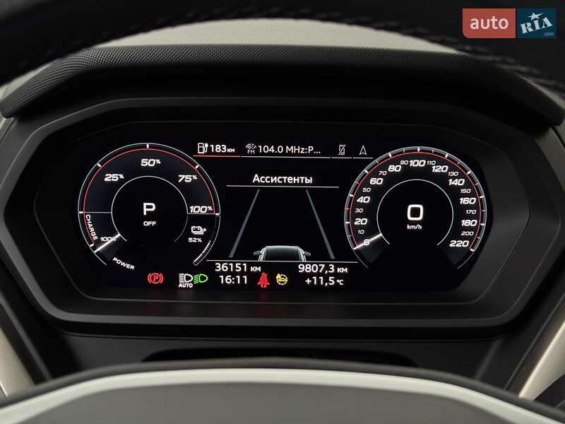 Позашляховик / Кросовер Audi Q5 e-tron 2022 в Києві