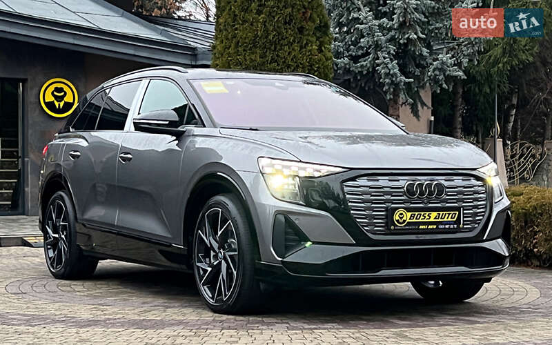 Audi Q5 e-tron 2022