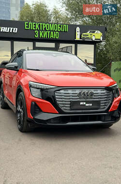 Внедорожник / Кроссовер Audi Q5 e-tron 2022 в Киеве