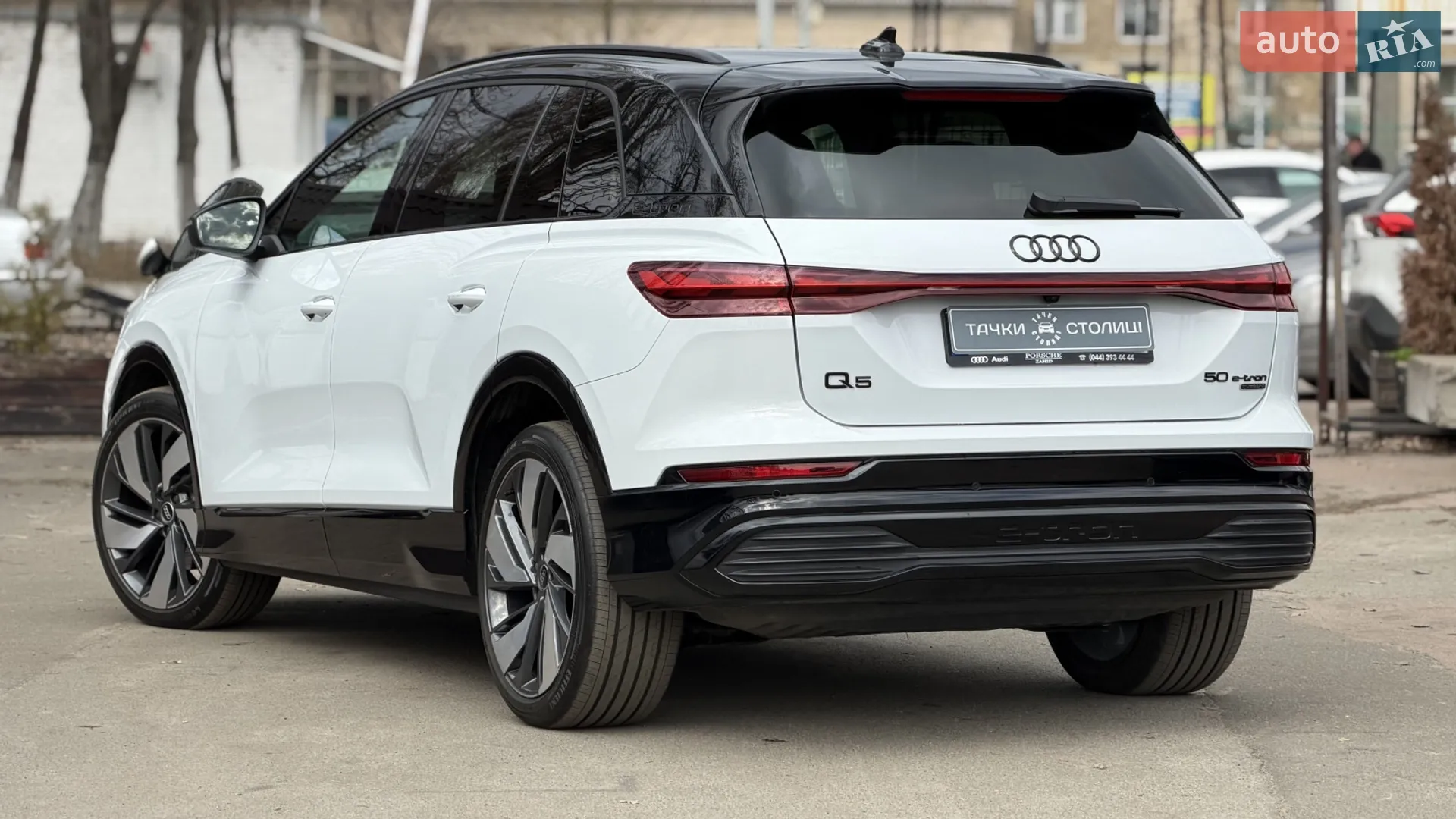 2025 Audi Q5 - мініатюра 3