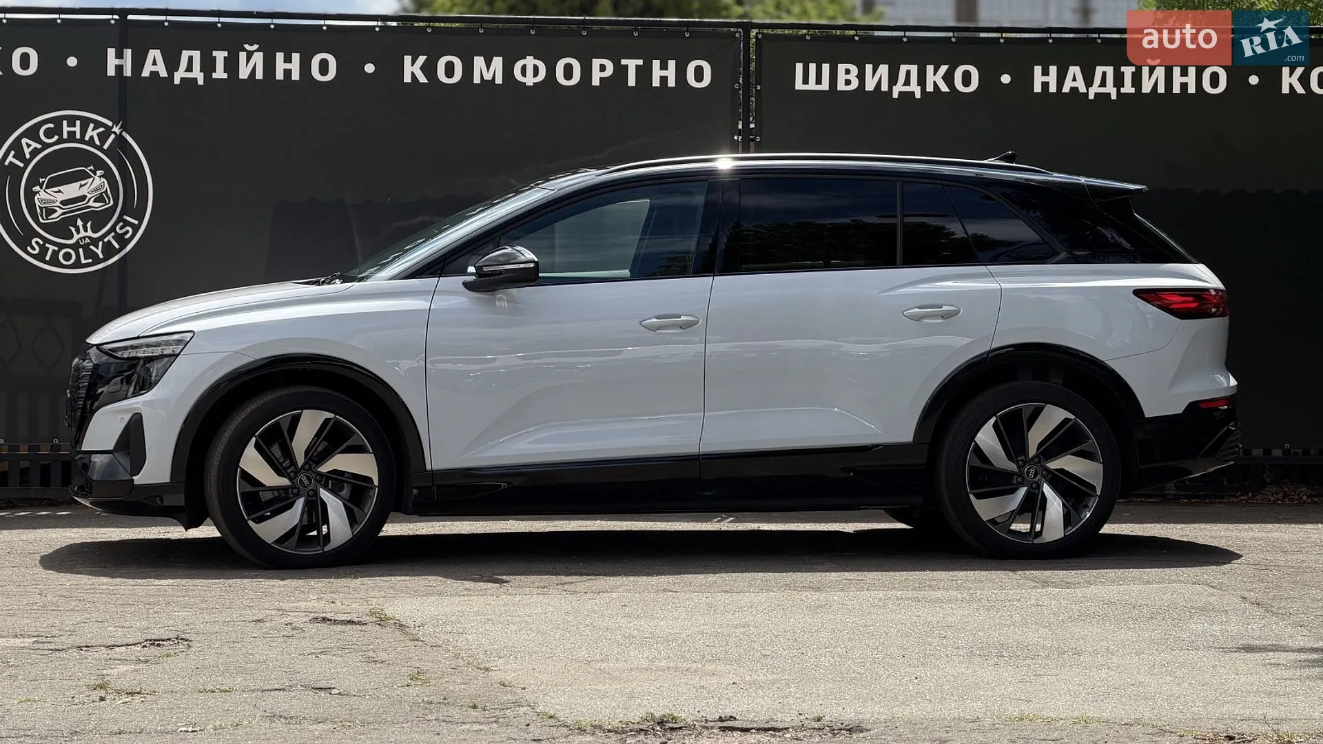 2025 Audi Q5 - мініатюра 3