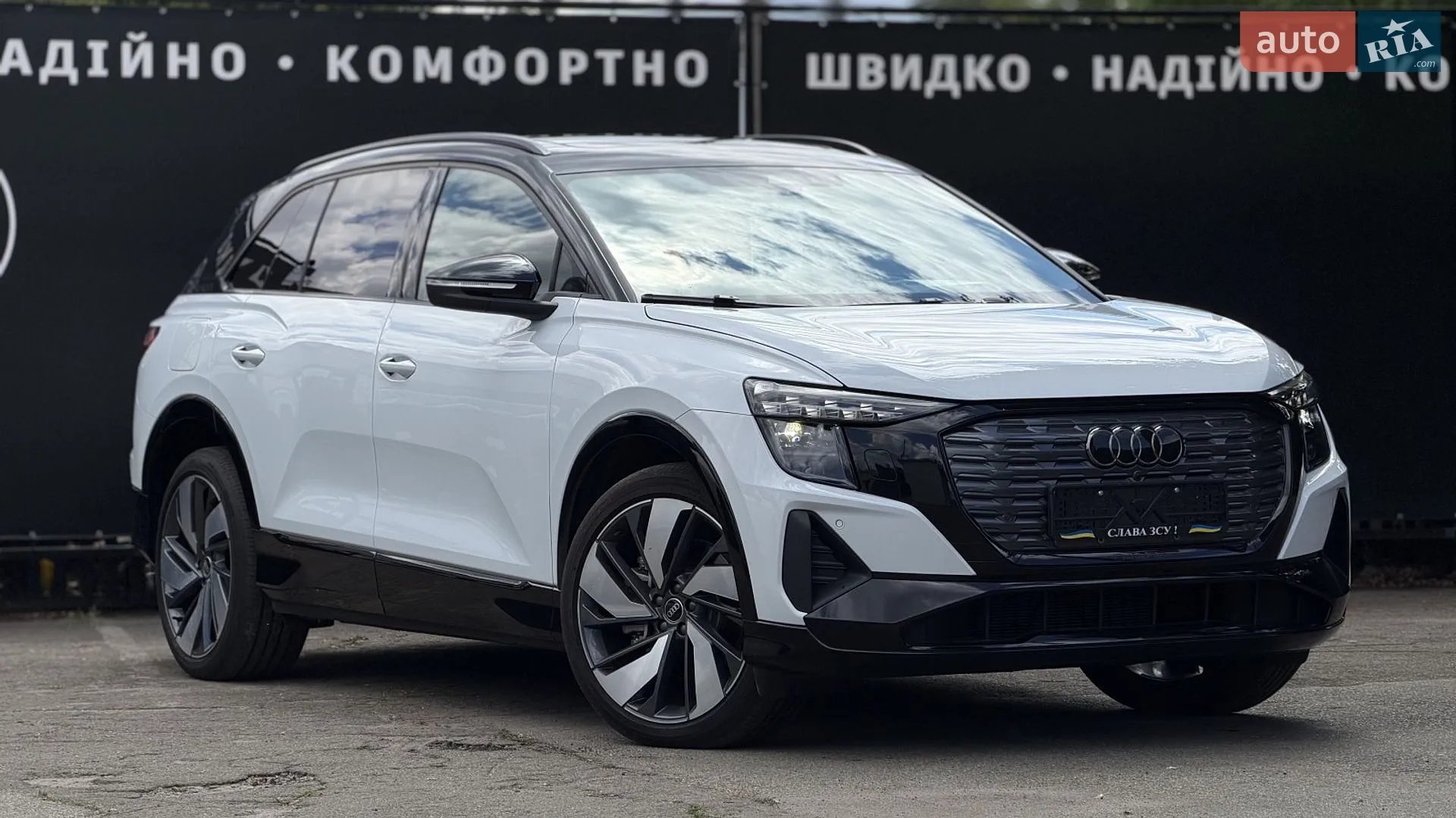 2025 Audi Q5 - мініатюра 8