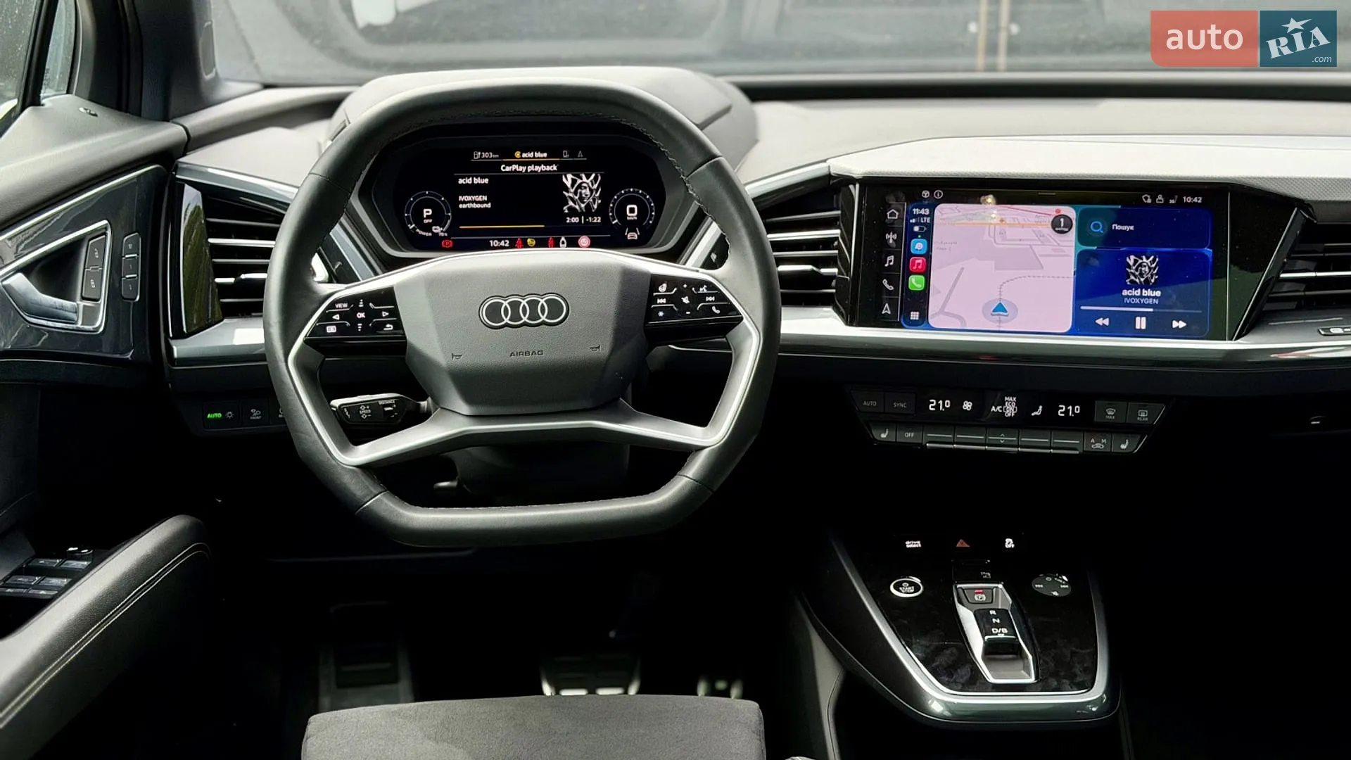 2025 Audi Q5 - мініатюра 12