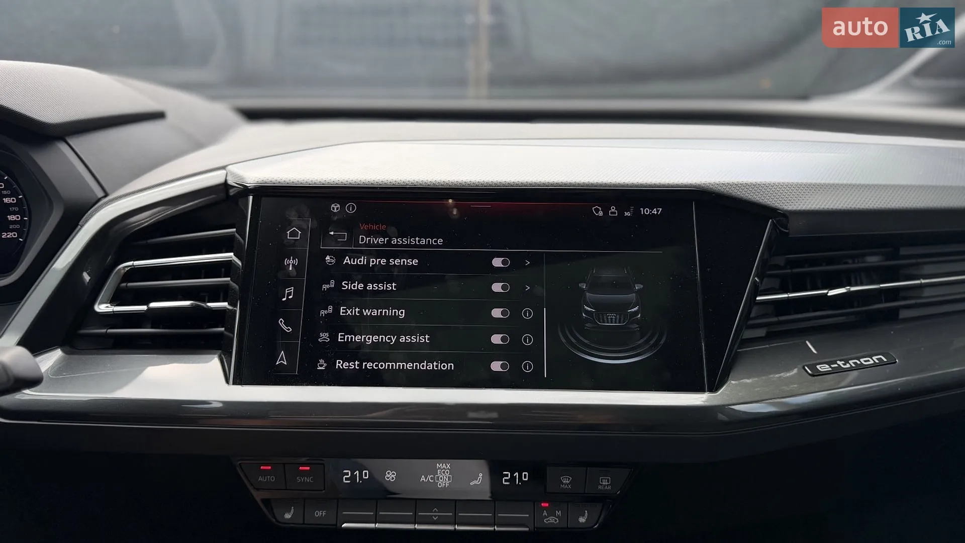 2025 Audi Q5 - мініатюра 17