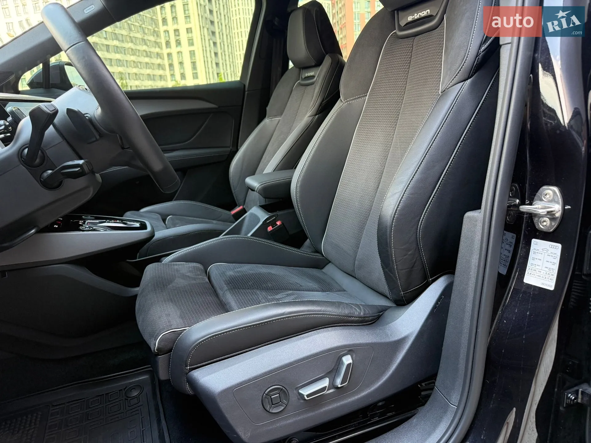 2025 Audi Q5 - мініатюра 29