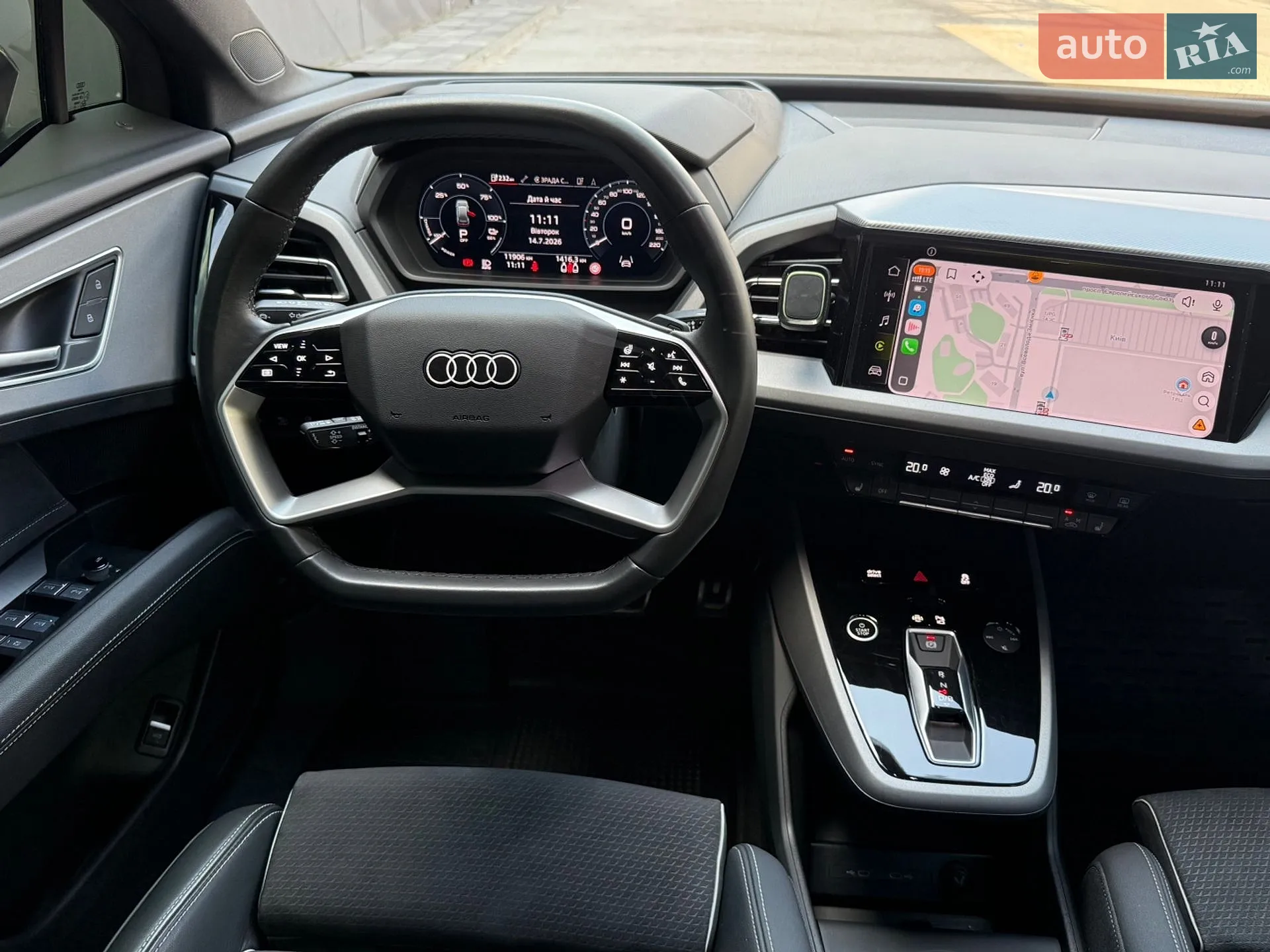 2025 Audi Q5 - мініатюра 32