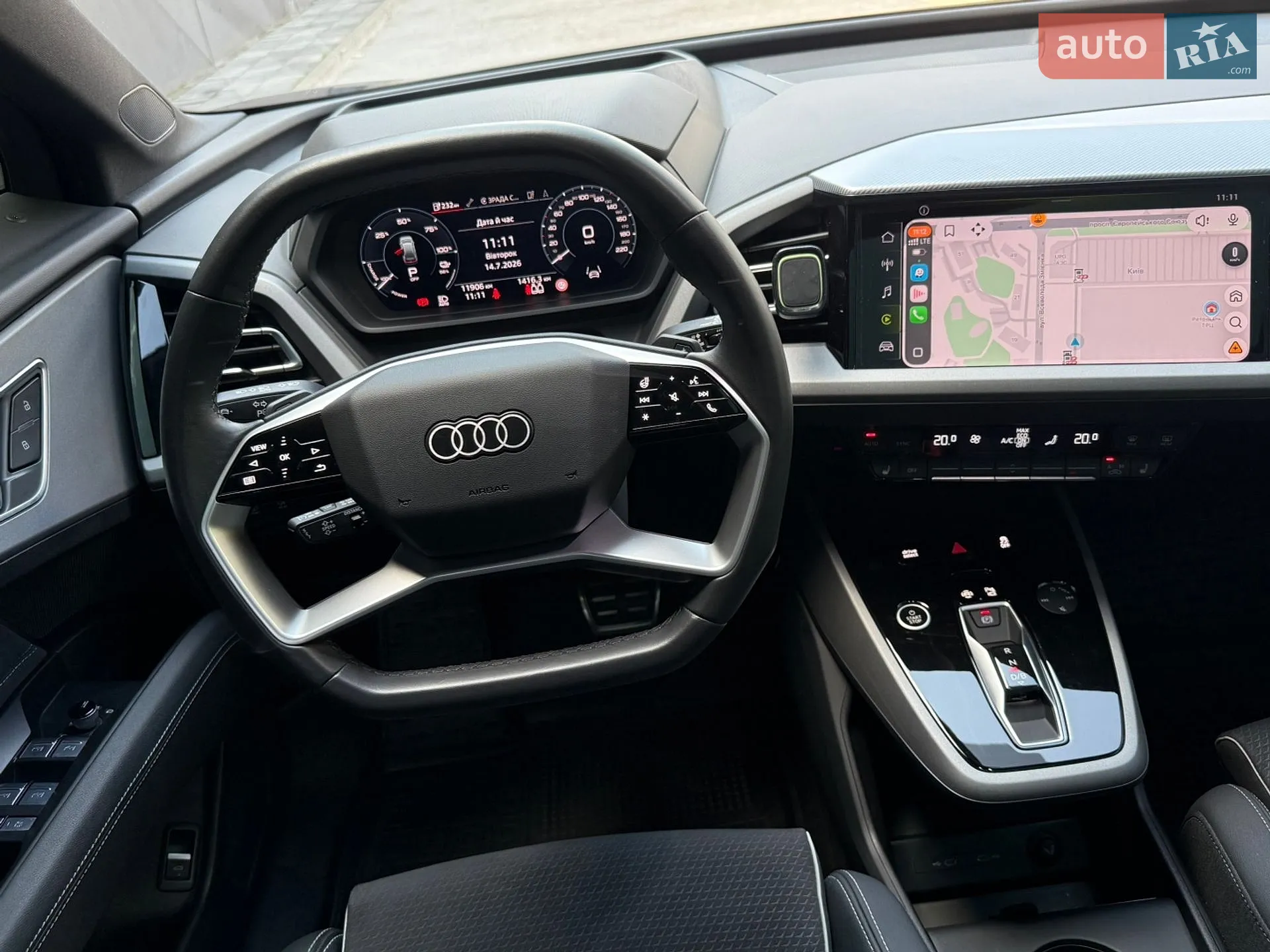 2025 Audi Q5 - мініатюра 37