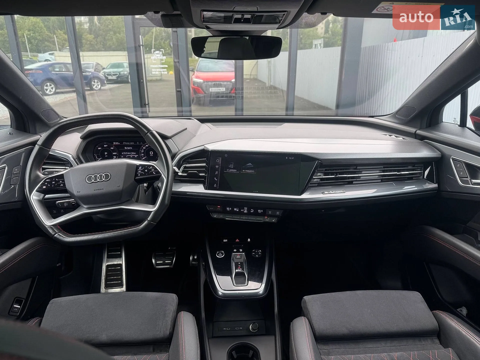 2022 Audi Q5 - мініатюра 13