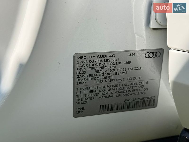 Внедорожник / Кроссовер Audi Q5 e-tron 2024 в Збараже фото 36 Внедорожник / Кроссовер Audi Q5 e-tron 2024 в Збараже