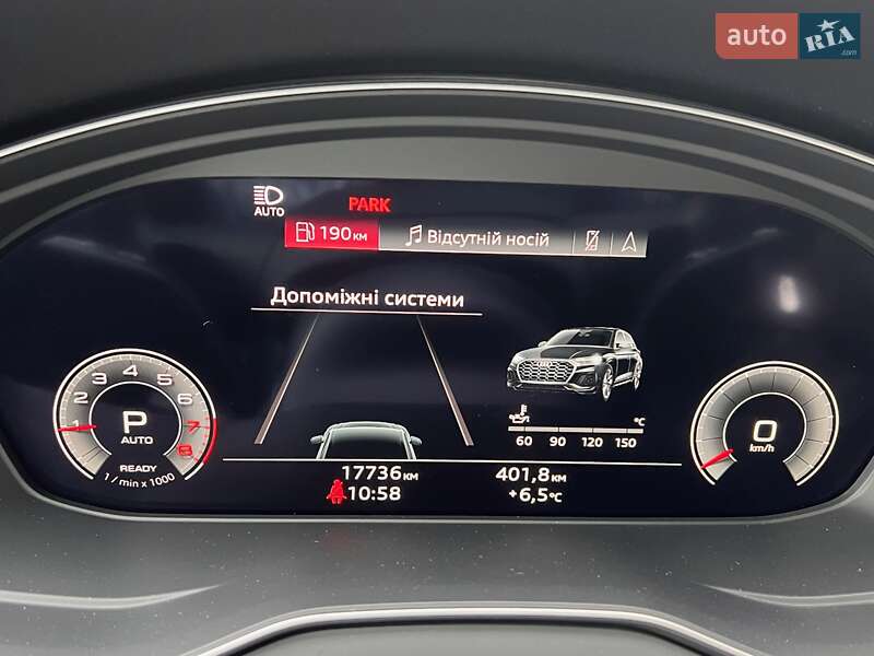 Внедорожник / Кроссовер Audi Q5 Sportback 2023 в Киеве