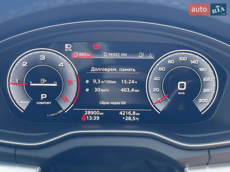 Позашляховик / Кросовер Audi Q5 Sportback 2022 в Києві