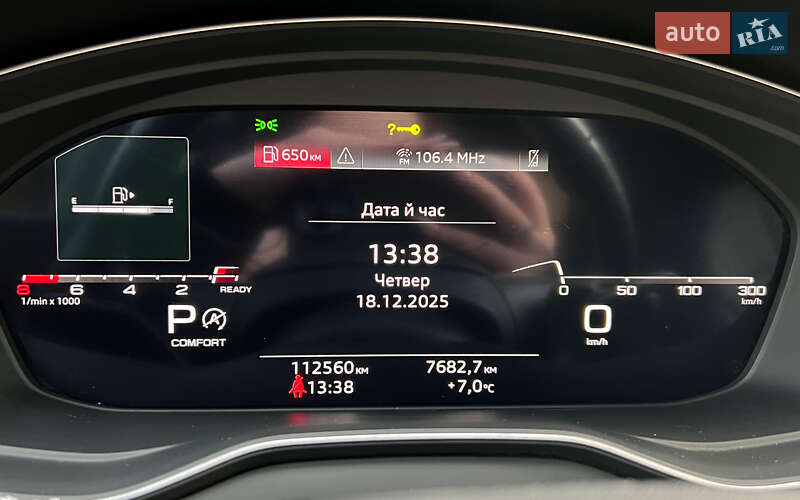 Внедорожник / Кроссовер Audi Q5 Sportback 2021 в Львове