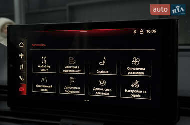 Внедорожник / Кроссовер Audi Q5 Sportback 2023 в Киеве