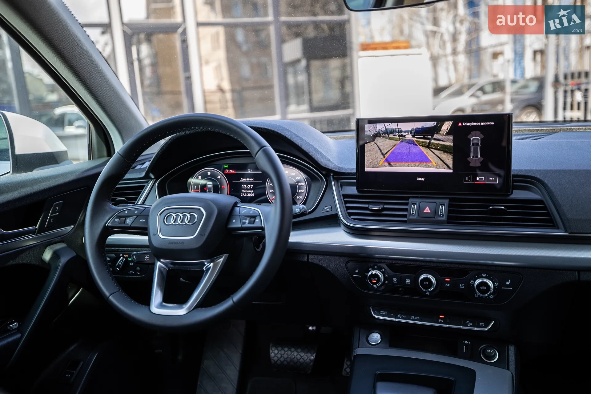 2023 Audi Q5 Sportback - мініатюра 24