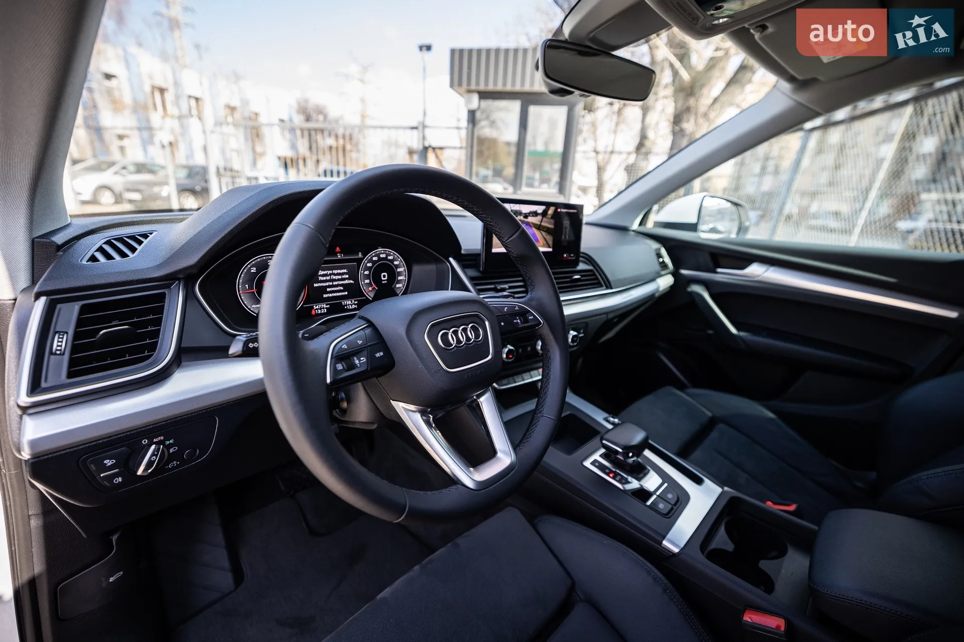 2023 Audi Q5 Sportback - мініатюра 25
