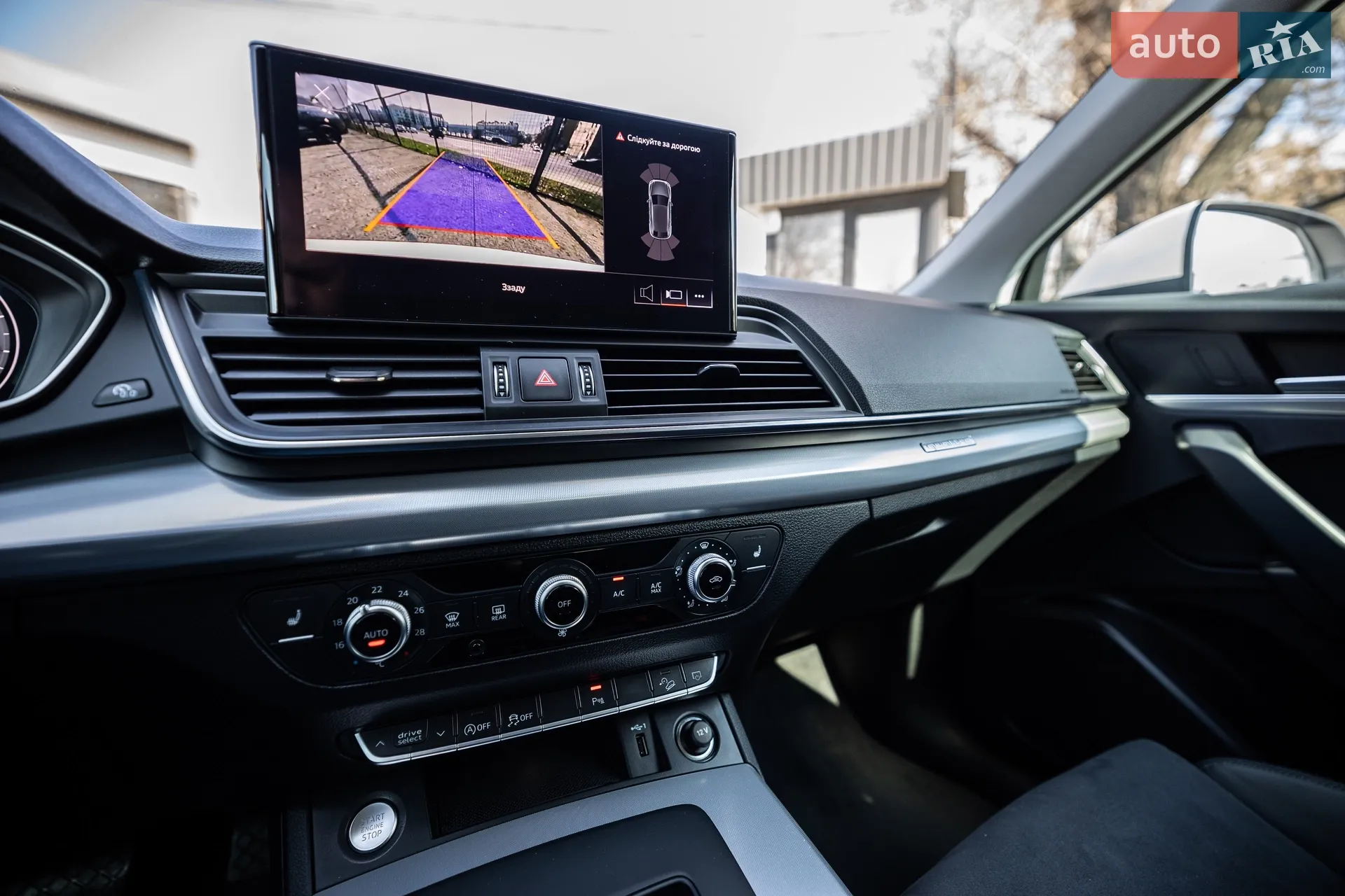 2023 Audi Q5 Sportback - мініатюра 31