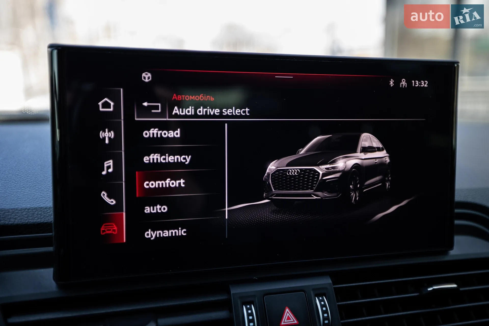 2023 Audi Q5 Sportback - мініатюра 32