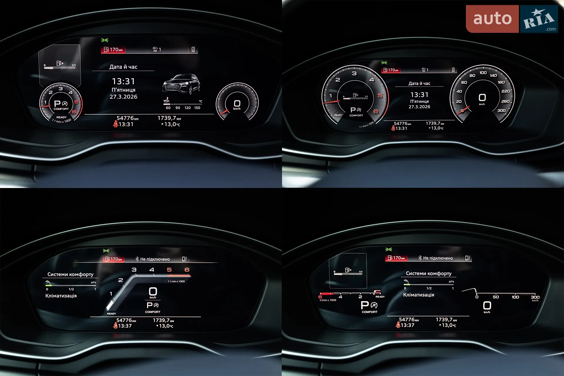 2023 Audi Q5 Sportback - мініатюра 33