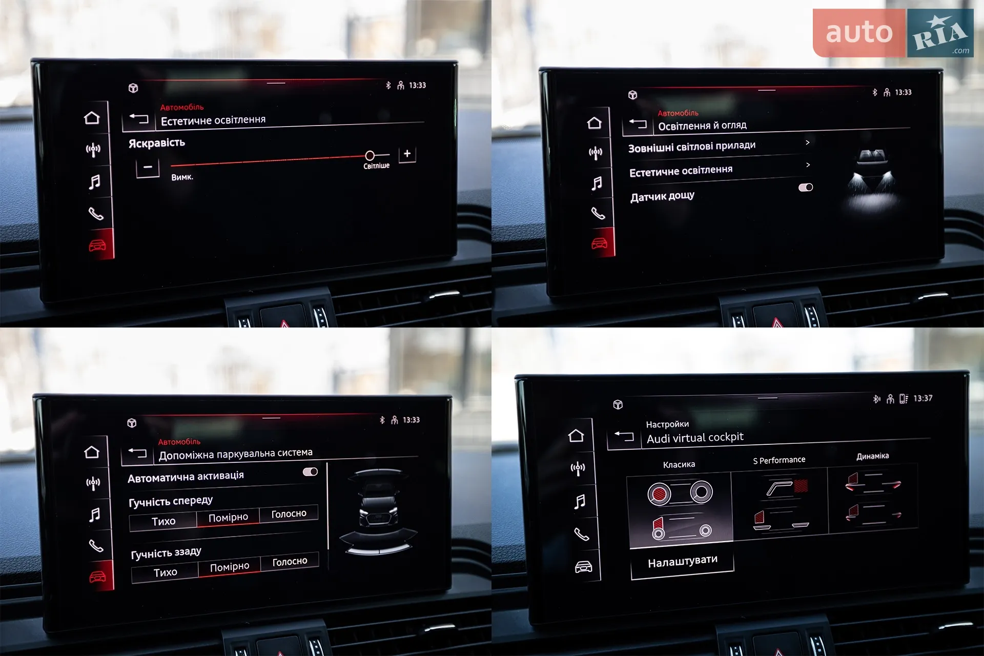 2023 Audi Q5 Sportback - мініатюра 35