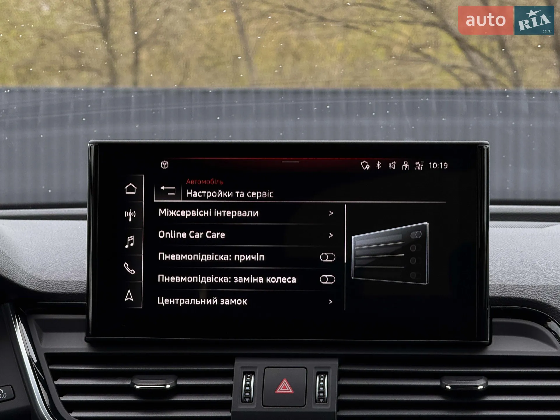 2022 Audi Q5 Sportback - мініатюра 112