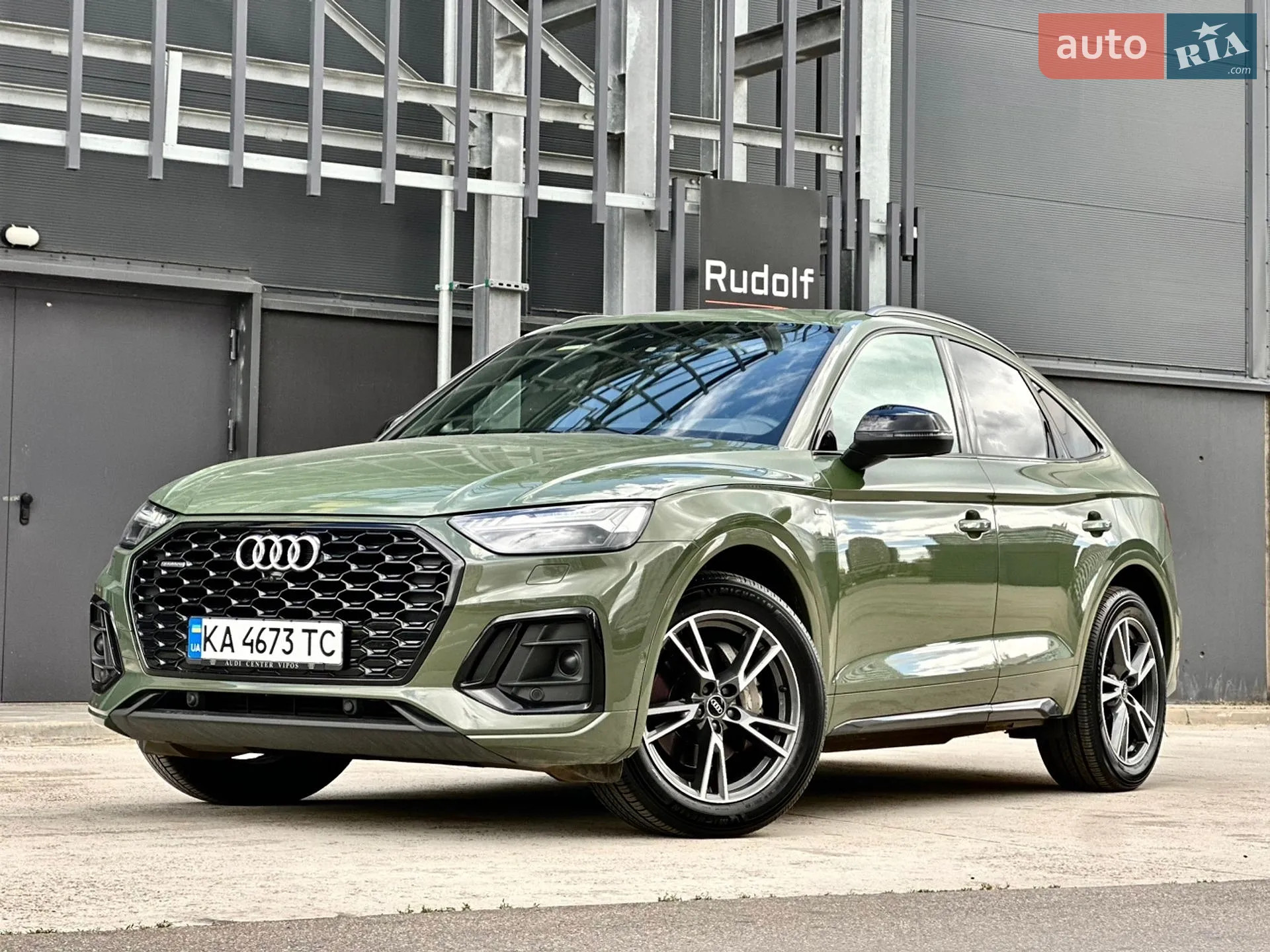 2021 Audi Q5 Sportback - мініатюра 8