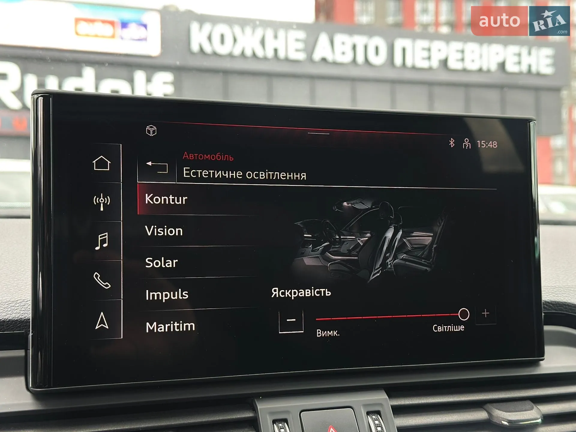 2021 Audi Q5 Sportback - мініатюра 46