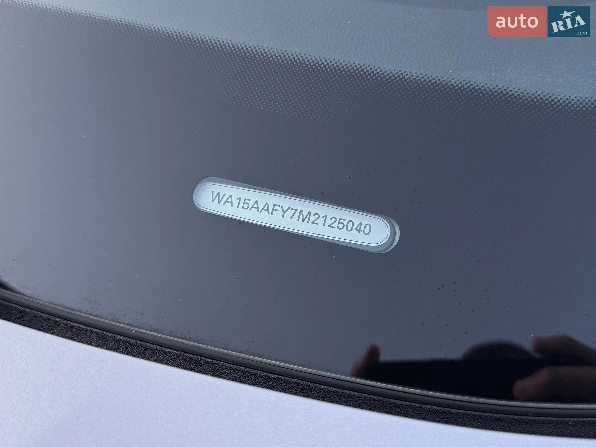 2021 Audi Q5 Sportback - мініатюра 71