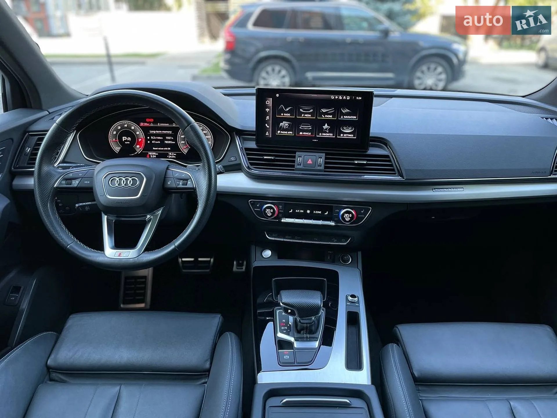 2021 Audi Q5 Sportback - мініатюра 37