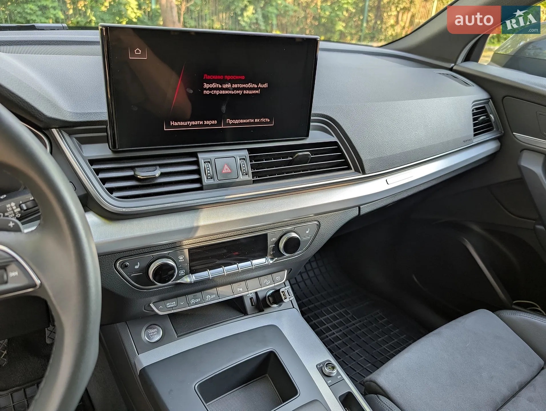 2023 Audi Q5 Sportback - мініатюра 11