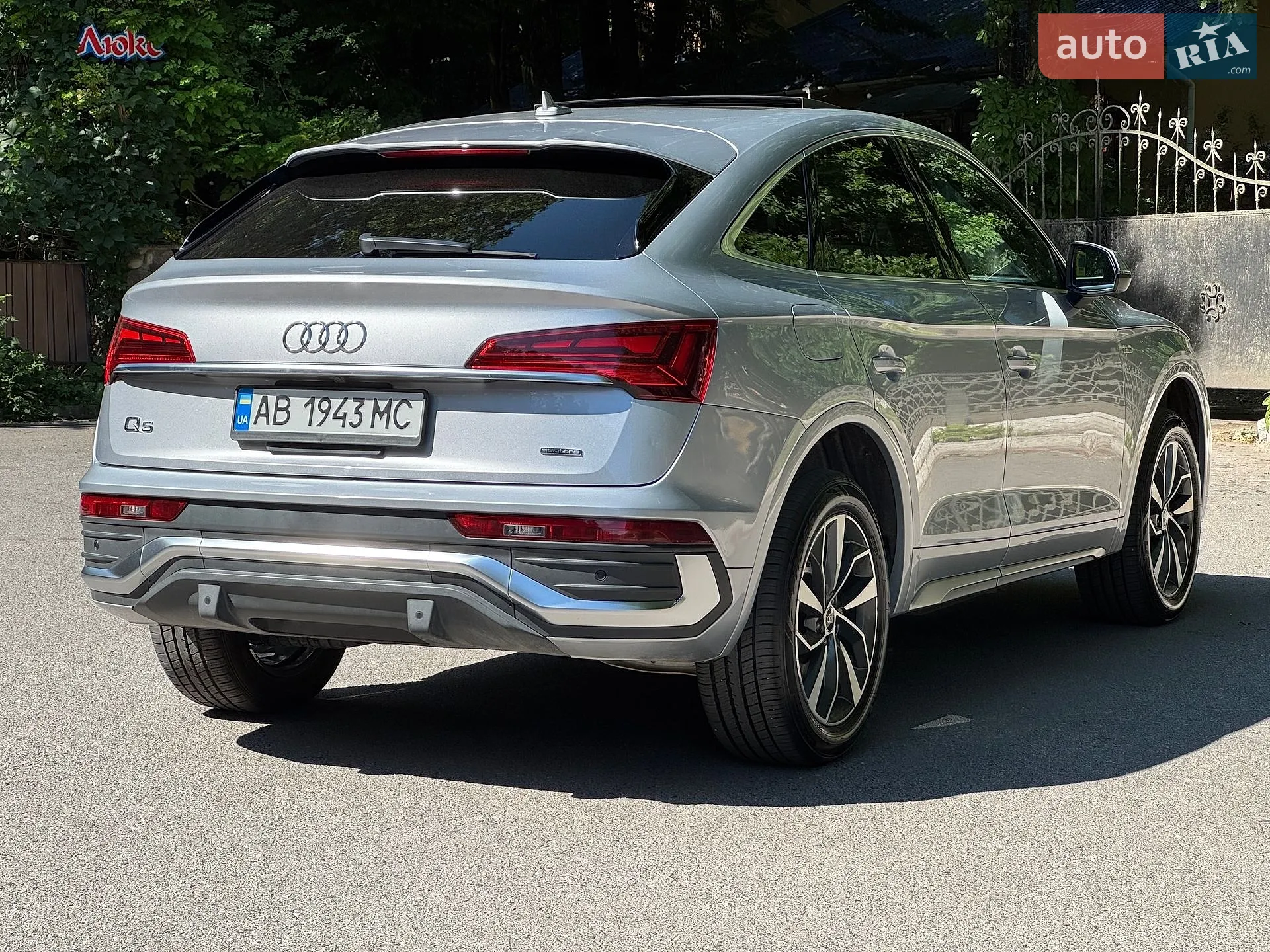 2022 Audi Q5 Sportback - мініатюра 3