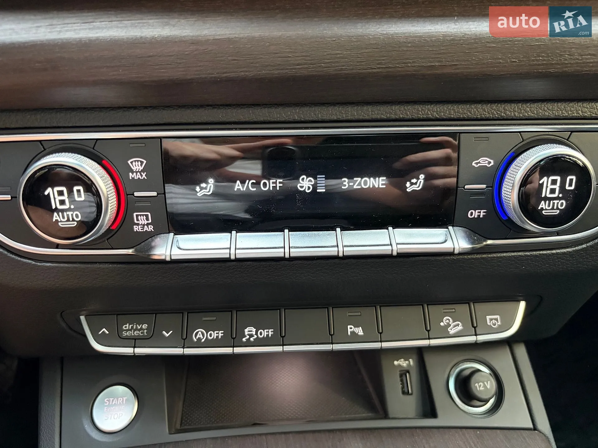 2023 Audi Q5 Sportback - мініатюра 45