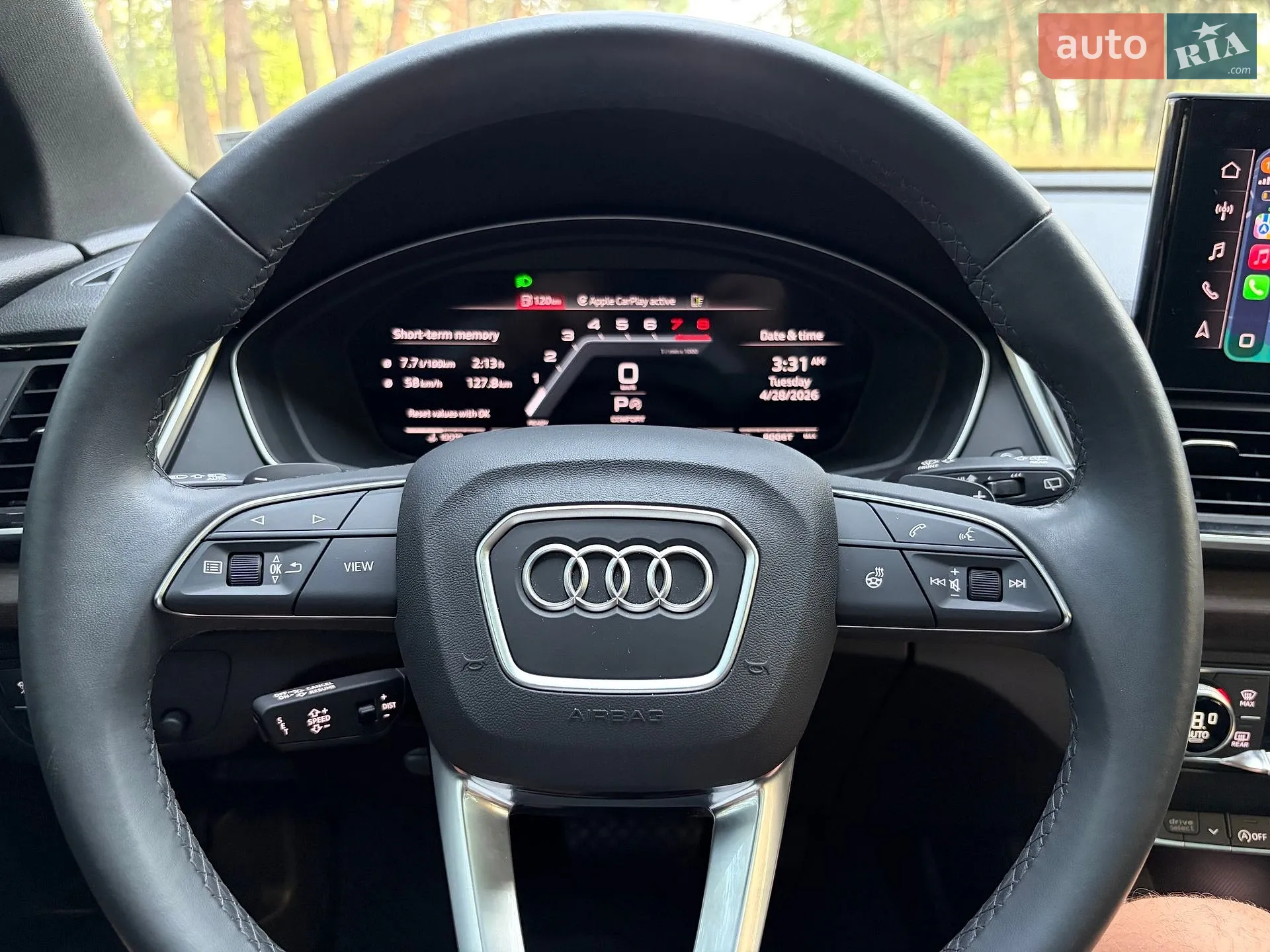 2023 Audi Q5 Sportback - мініатюра 46