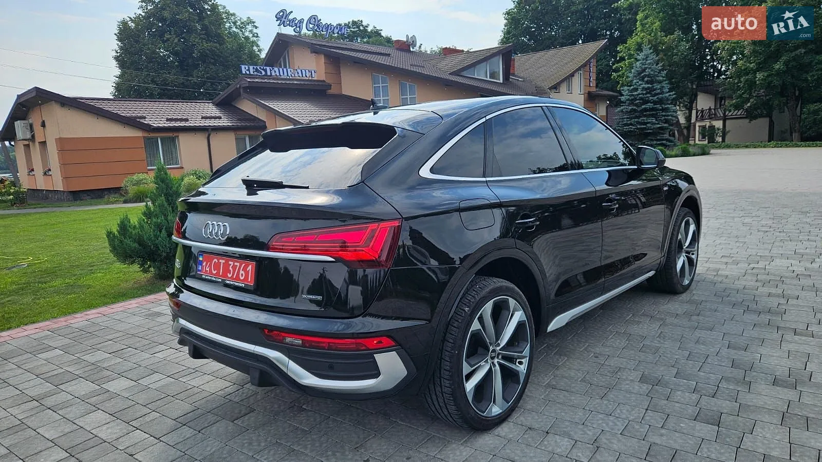 2021 Audi Q5 Sportback - мініатюра 14