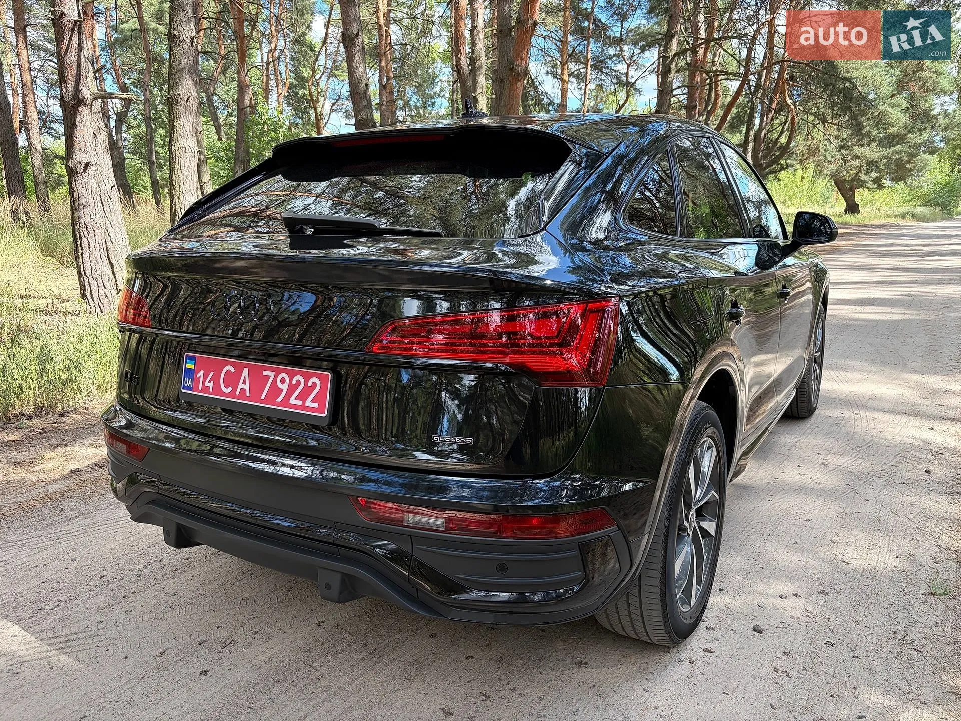 2023 Audi Q5 Sportback - мініатюра 7
