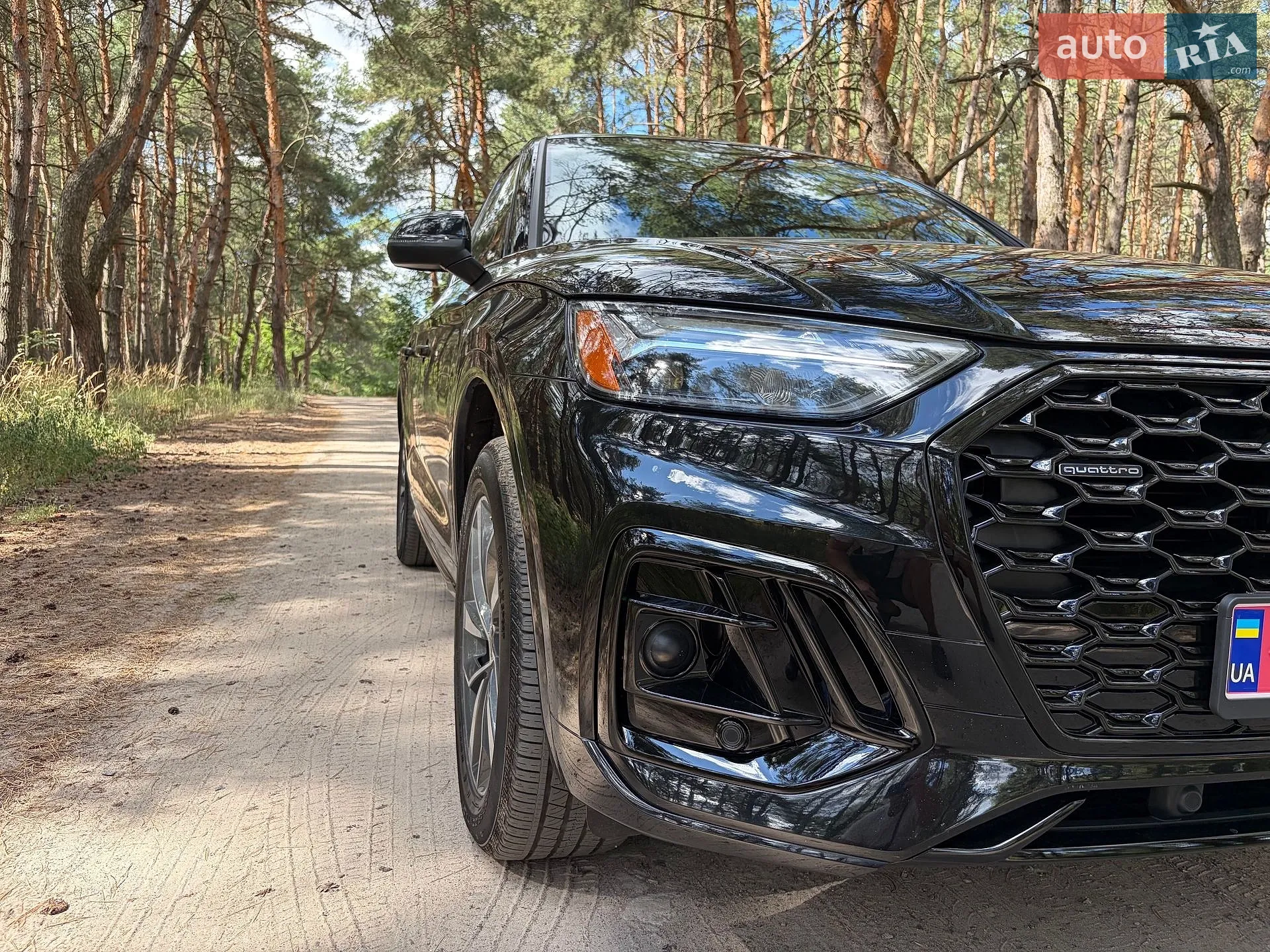 2023 Audi Q5 Sportback - мініатюра 8