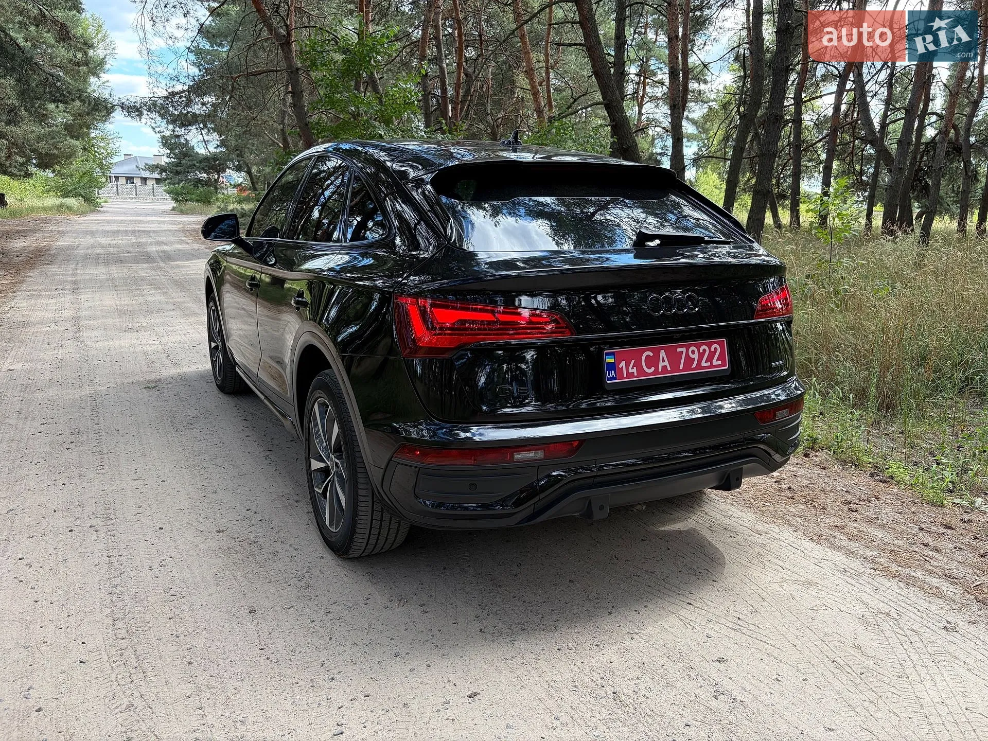 2023 Audi Q5 Sportback - мініатюра 11