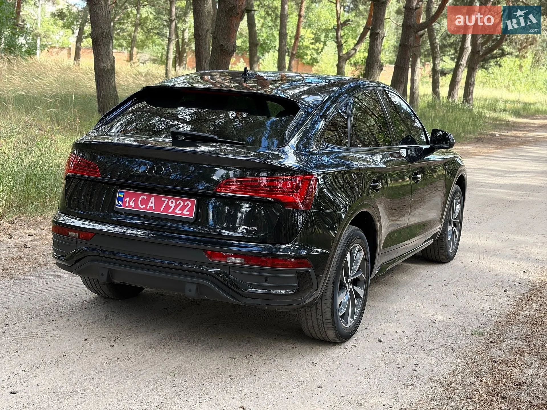 2023 Audi Q5 Sportback - мініатюра 14